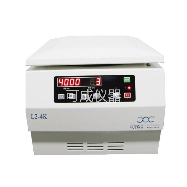 L2-4K臺式低速離心機