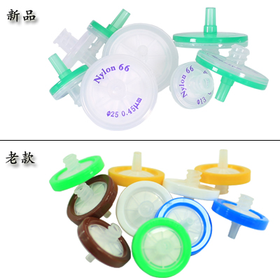 津騰Φ25mm針筒式濾膜過(guò)濾器