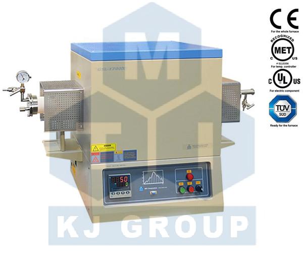 1700℃帶鉸鏈?zhǔn)椒ㄌm管式爐-GSL-1700X-HNG