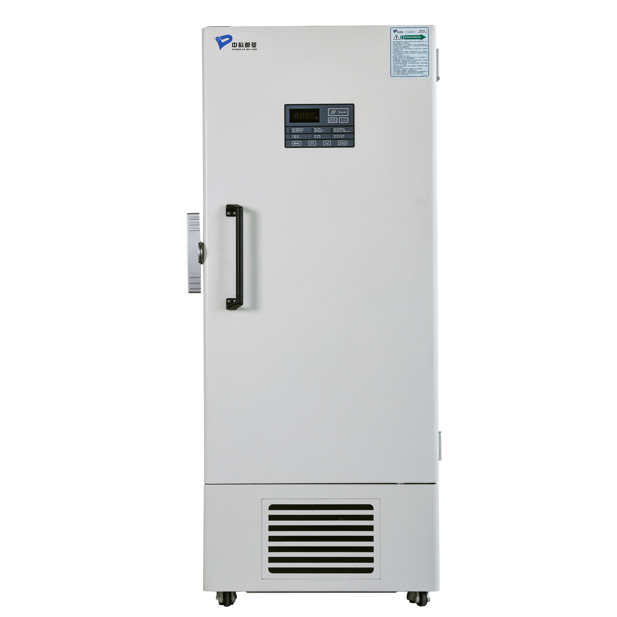MDF-86V588E